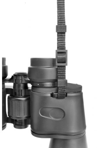 Jumelles Bresser Hunter 10x50