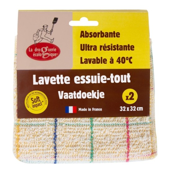 Lot de 2 lavettes essuie-tout