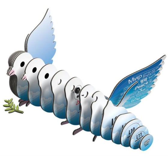 Pigeon – Eugy 3D Pigeon – Eugy 3D